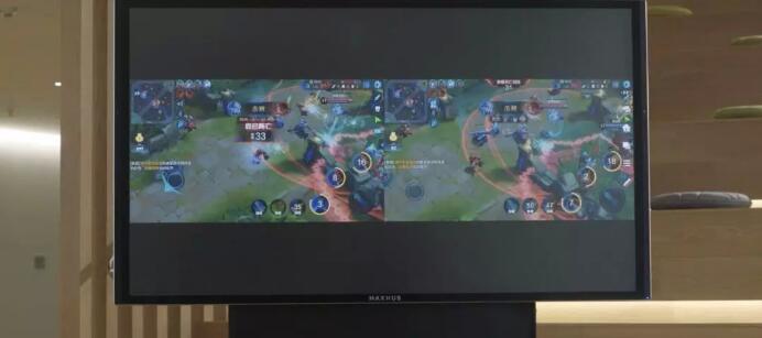 這些MAXHUB會議平板的彩蛋,你知道多少?